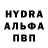 MDMA кристаллы Tandem Labs