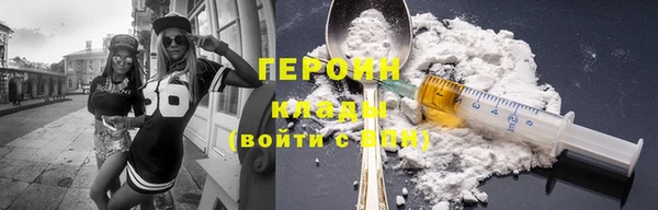 альфа пвп Бугульма