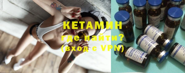 хмурый Бородино