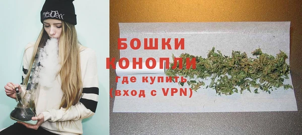 альфа пвп Бугульма