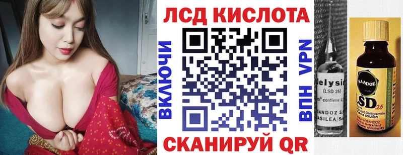 Марки N-bome 1,5мг продажа наркотиков Называевск