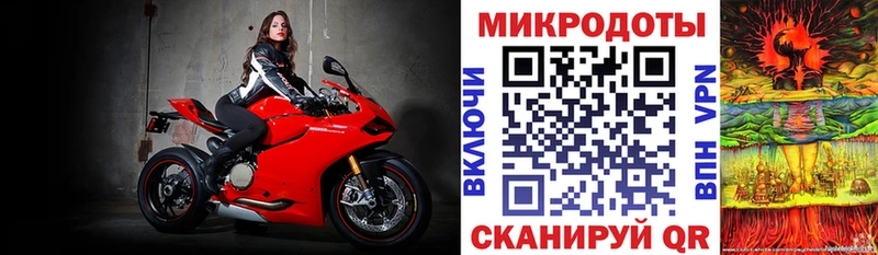 Псилоцибиновые грибы мухоморы Называевск